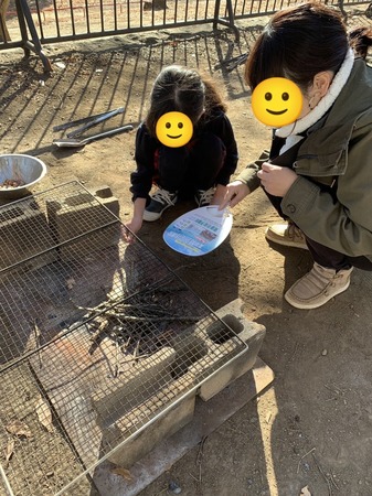 1704008740037.jpg