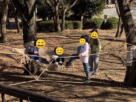 1704008972366.jpg