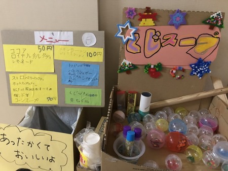 S__13819906.jpg