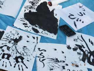 image-20130205010050.png
