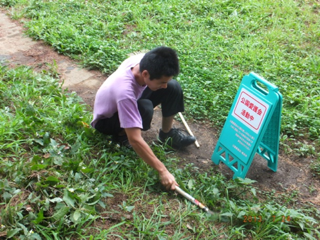 image-20130827102622.png