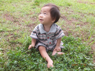 image-20130827102703.png
