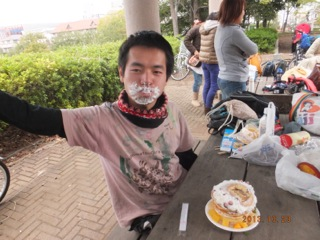 image-20131029215450.png