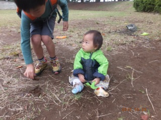 image-20131029215614.png