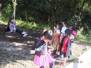 image-20131215182344.png